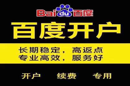 广告新潮流：信息流广告行业中的快手广告实践