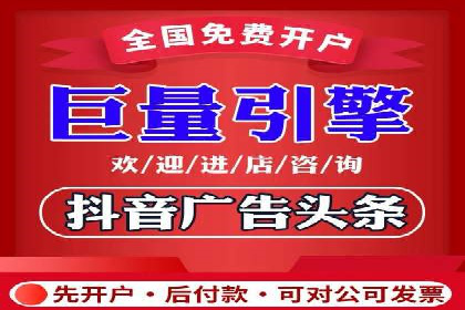 sem竞价推广托管的成功之路