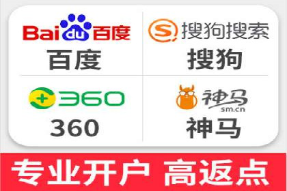 信息流广告代理案例数据解读