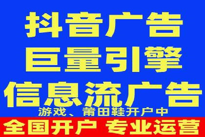 sem托管服务案例：如何实现广告投放精准定位